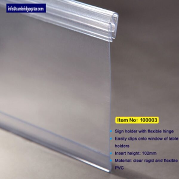 Label Holders #15