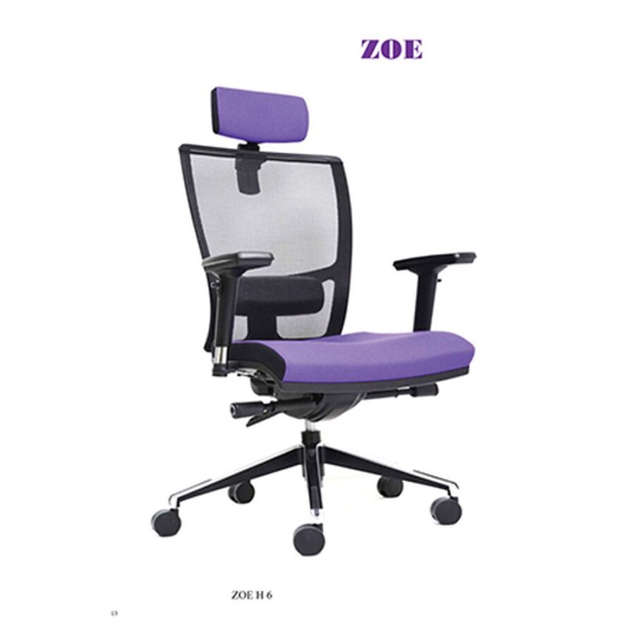 Office Chair #68
