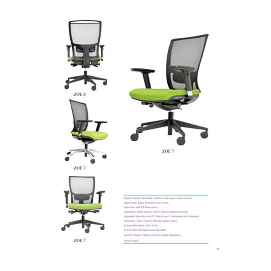 Office Chair #69