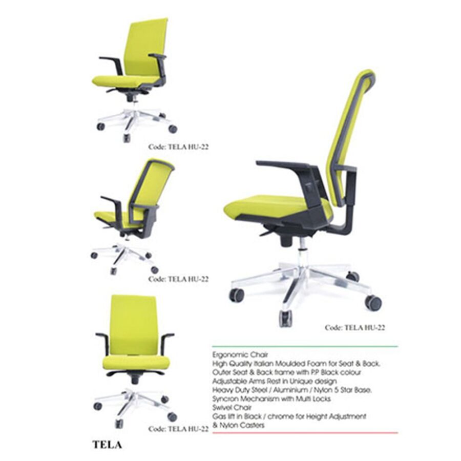 Office Chair #70