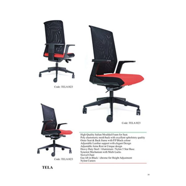 Office Chair #71