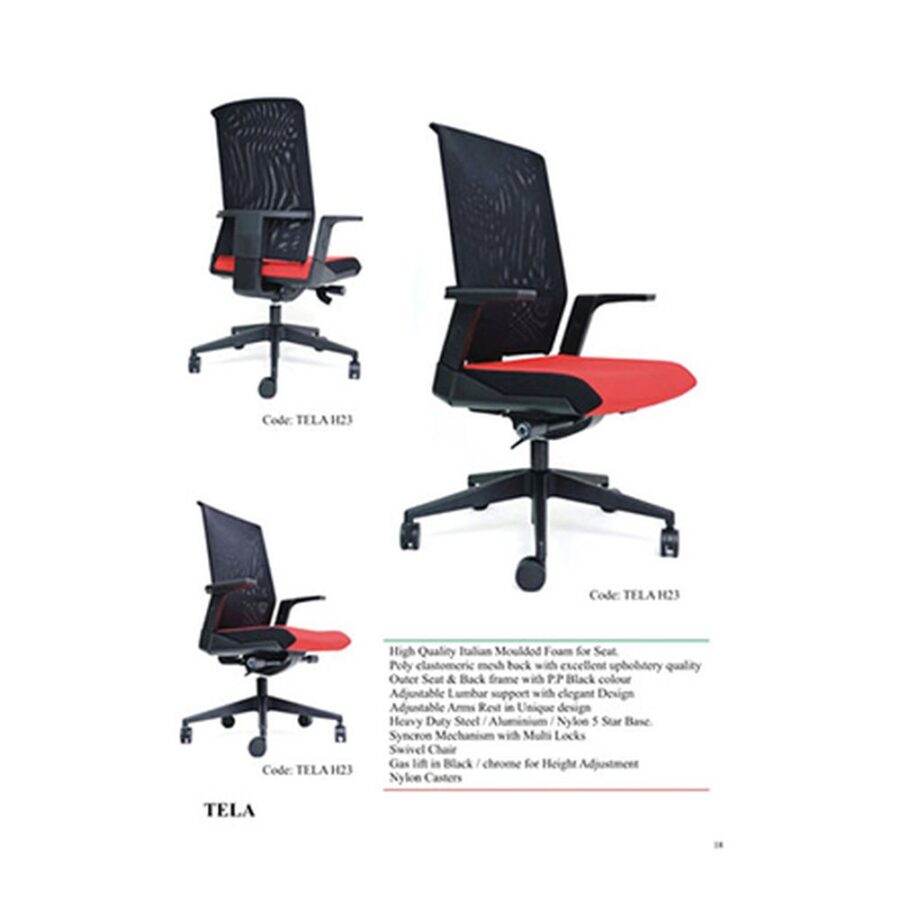 Office Chair #71
