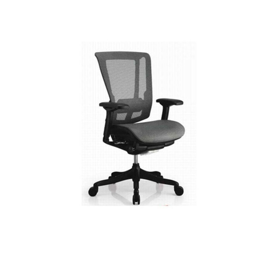 Office Chair #74