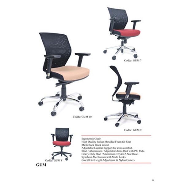 Office Chair #8