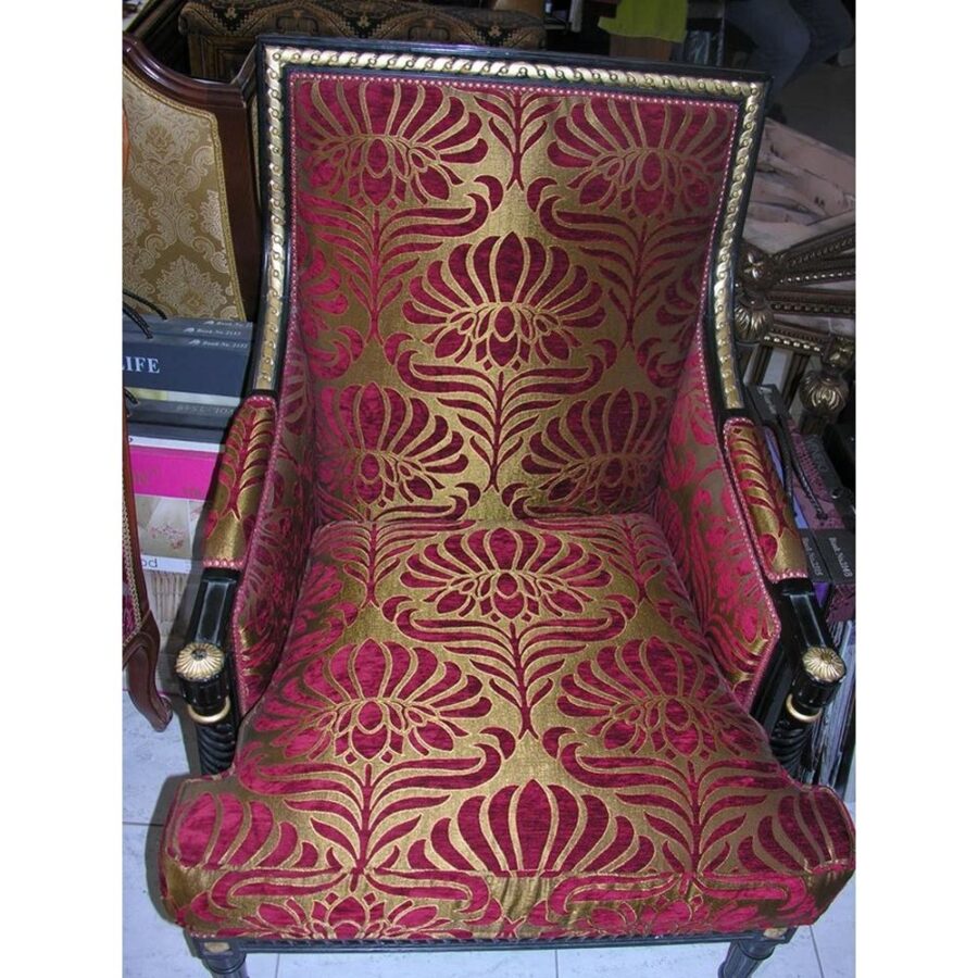 VIP Chair #5